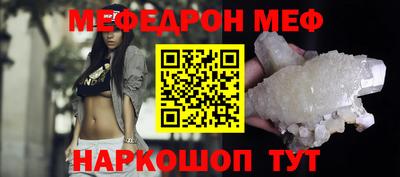 экстази Гусев