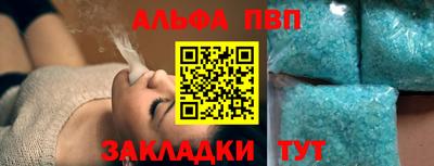 экстази Гусев