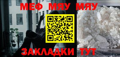 дистиллят марихуана Гусиноозёрск