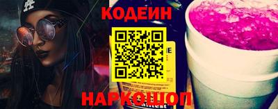 экстази Гусев