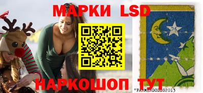 дистиллят марихуана Гусиноозёрск