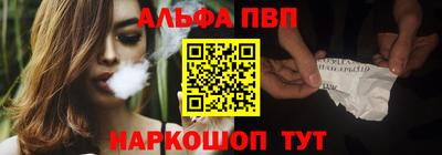 дистиллят марихуана Гусиноозёрск