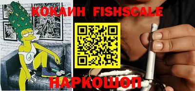 винт Гусь-Хрустальный