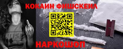 дистиллят марихуана Гусиноозёрск