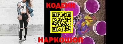 дистиллят марихуана Гусиноозёрск