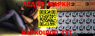 дистиллят марихуана Гусиноозёрск