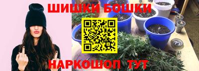 дистиллят марихуана Гусиноозёрск