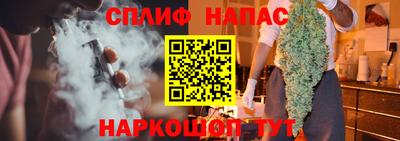 экстази Гусев