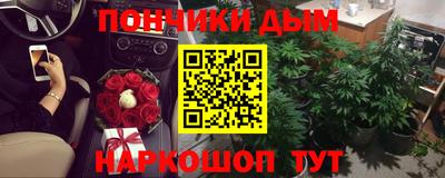 экстази Гусев