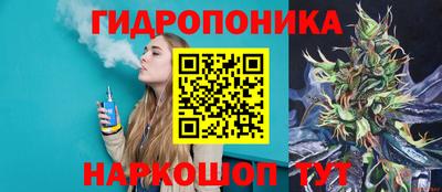 дистиллят марихуана Гусиноозёрск