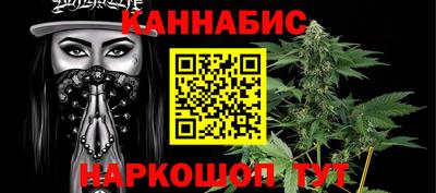 дистиллят марихуана Гусиноозёрск