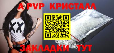 дистиллят марихуана Гусиноозёрск