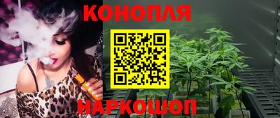 дистиллят марихуана Гусиноозёрск