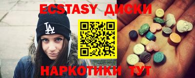 дистиллят марихуана Гусиноозёрск