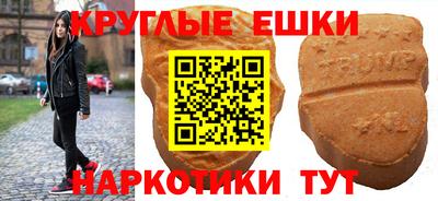 винт Гусь-Хрустальный