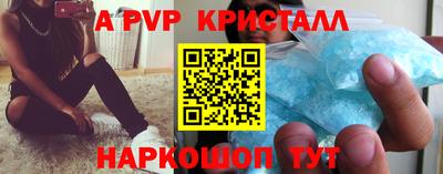 экстази Гусев