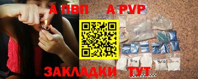экстази Гусев