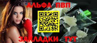 дистиллят марихуана Гусиноозёрск