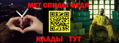 экстази Гусев