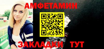 экстази Гусев