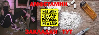 винт Гусь-Хрустальный