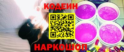 винт Гусь-Хрустальный