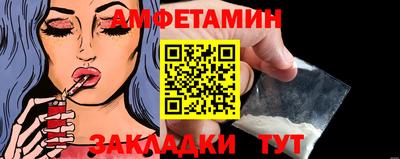 экстази Гусев