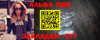 экстази Гусев