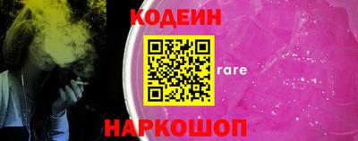 дистиллят марихуана Гусиноозёрск