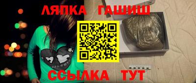 дистиллят марихуана Гусиноозёрск