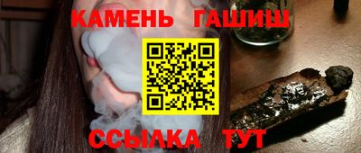 экстази Гусев