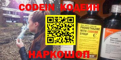 экстази Гусев