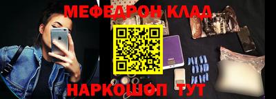 экстази Гусев