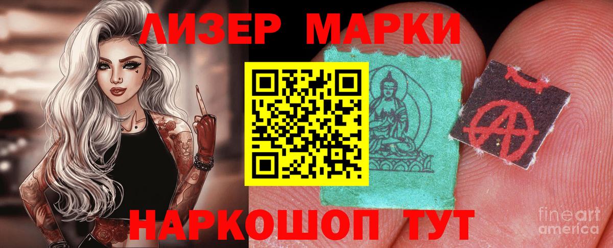 Лсд 25 экстази  Вход с VPN  Бутурлиновка  Лсд 25 экстази ecstasy 